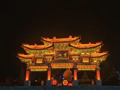 -峄山风景名胜区