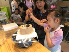 -研麦家面包(亚泰华府店)
