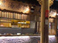 -大牌大·传统杭帮菜(湖滨店)