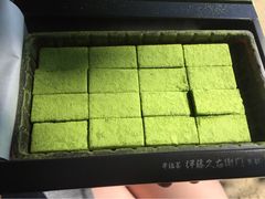 伊藤久右卫门-伊藤久右卫门(宇治本店)