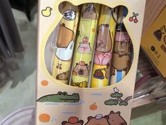 -酷乐潮玩(荟聚中心店)