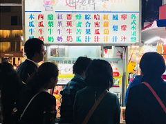 -六合夜市