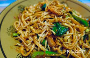Green Pepper and Greens Stir-fry