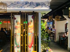门面-大鸽饭(岗顶店)