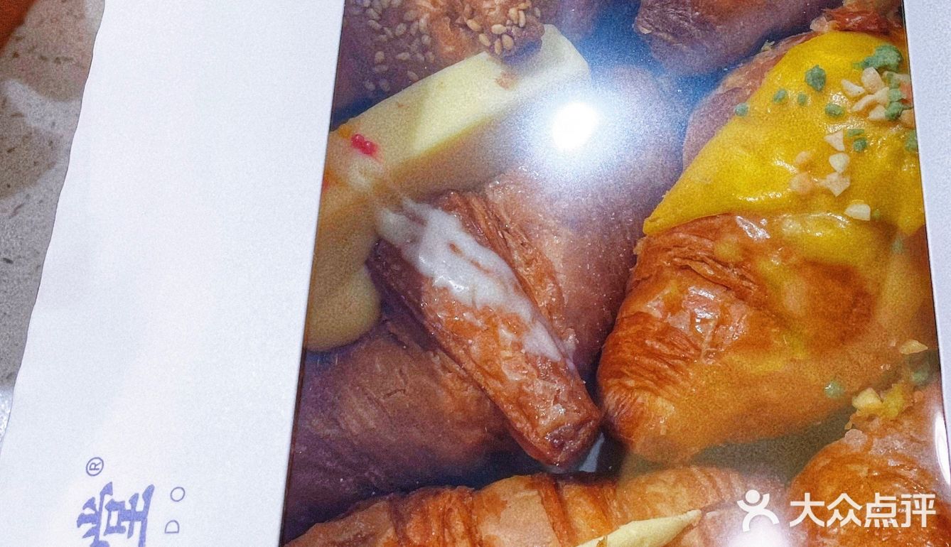 昆明 | 网传可颂界的天花板🔥我替大家尝尝❗