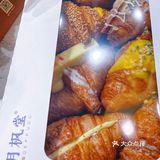 昆明 | 网传可颂界的天花板🔥我替大家尝尝❗