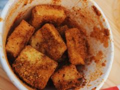 爆浆豆腐-蔡大胖炸洋芋(平邑公园路店)