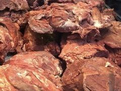 -清真新凯腊牛羊肉专卖店