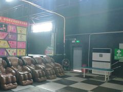 -嘿哟动霸CHUA·新潮玩运动娱乐中心·蹦床滑冰团建乐园