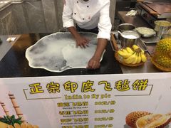 -君德澜酒家·创意粤菜(金山谷店)