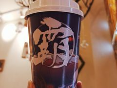 -霸王茶姬(南亚风情第壹城店)