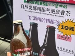 -龙湖杭州滨江天街