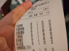 -功德林(南京西路店)