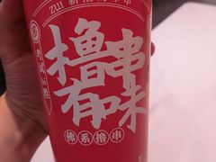 -状元虎.摇滚炒鸡.家常菜(义勇街店)