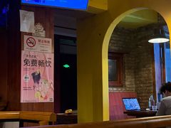-Rural Tequila墨西哥餐厅(东川路店)