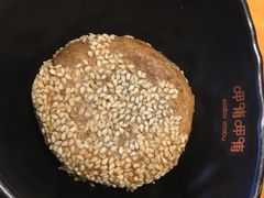 -呷哺呷哺 黄金牧场 (阳泉滨河新天地店)
