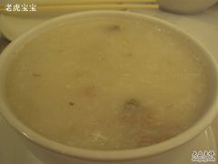 皮蛋瘦肉粥-稻香(新港中心店)