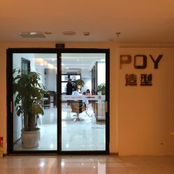 -青禾造型&刺青