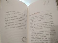 -山西图书大厦(建设南路店)