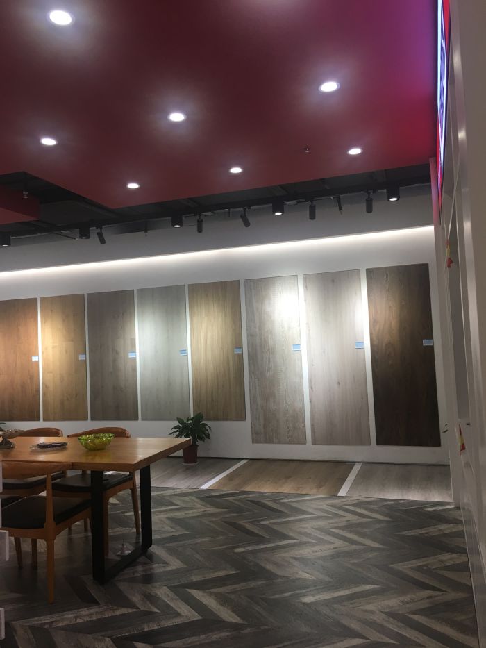 faus地板(居然之家光谷店)