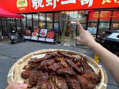 -靓虾二哥·龙虾馆(大塘总店)
