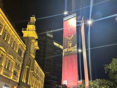 -厦门海港英迪格酒店(中山路店)