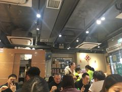 -添好运点心专门店(北角店)