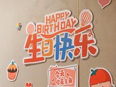 -海底捞火锅(太阳宫凯德mall店)