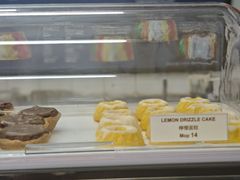 -安德鲁饼店(总店)