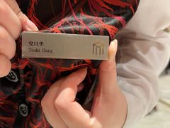 -万达文华酒店·48F云端窗景美食汇自助餐厅