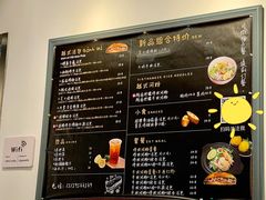 -棒梗儿·越南简餐(晋江店)