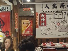 -生活如沸·顺德水牛奶火锅(大学路店)