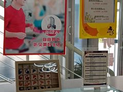 -海之声助听器无锡旗舰中心·儿童验配中心