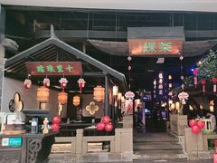 -绿茶餐厅(深圳龙华天虹购物中心店)