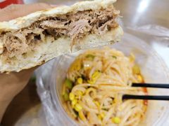 -子午路张记肉夹馍(翠华路店)