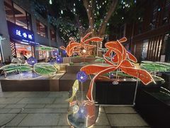 -探鱼·鲜青椒爽麻烤鱼(领展购物广场店)