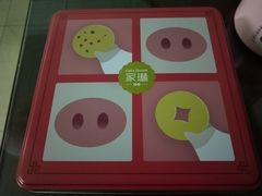 -家琳甜品(江南东店)