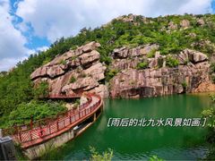 -崂山九水游览区