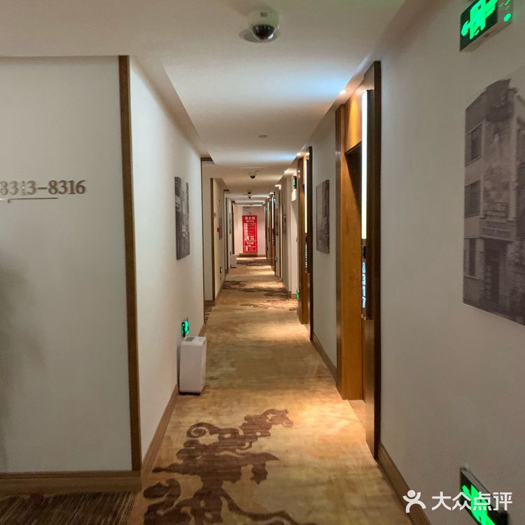 上海闵行酒店推荐