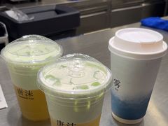 -唐沫茶兮(仓山万达金街店)