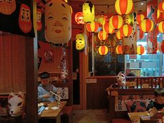 -村上一屋(回龙观店)
