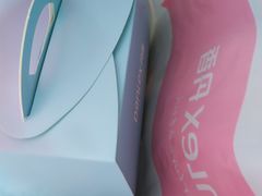 -丹香(乳山利群店)