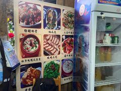 -龙姐私房菜(和顺古镇店)