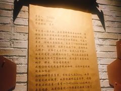 -ZooYoo佐佑咖啡(鼓楼店)