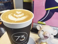 低因耐心摩卡-73coffee(创智天地店)