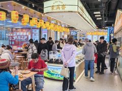 -素满香·全民食养自助(长宁龙之梦店)