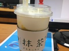 -御抹茶