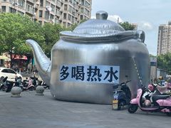 -星巴克臻选(宁波北仑银泰城店)