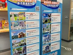 -斯坦星球AI编程·机器人科创·乐高科学·信奥·思维·专注力·STEM·竞赛考级(高新区绿宝广场龙湖狮山天街学习中心)