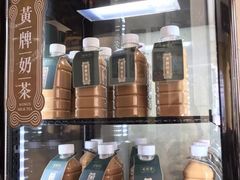 -黄枝记(议事亭前地店)